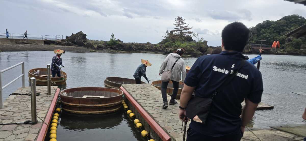 矢島観光たらい舟乗り場