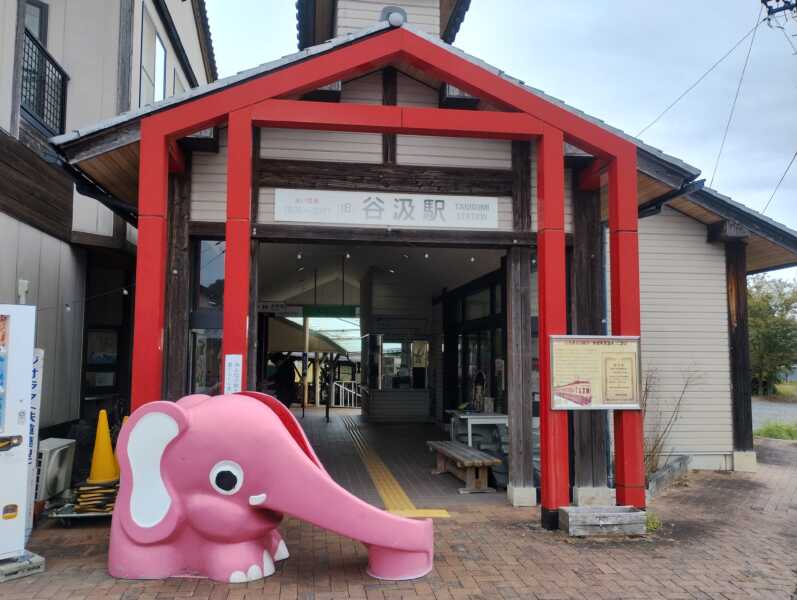 旧名鉄谷汲駅
