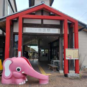 旧名鉄谷汲駅
