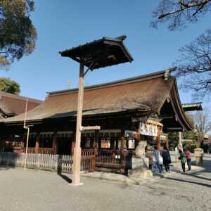 尾張大國霊神社