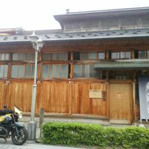 鯖湖湯