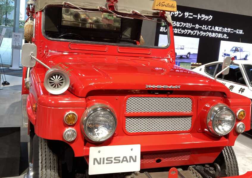 日産グローバルギャラリー