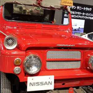 日産グローバルギャラリー