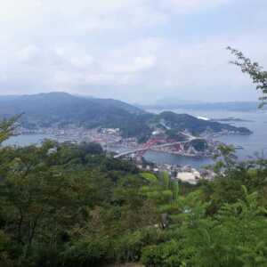 音戸の瀬戸公園