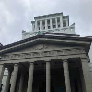 横浜市大倉山記念館