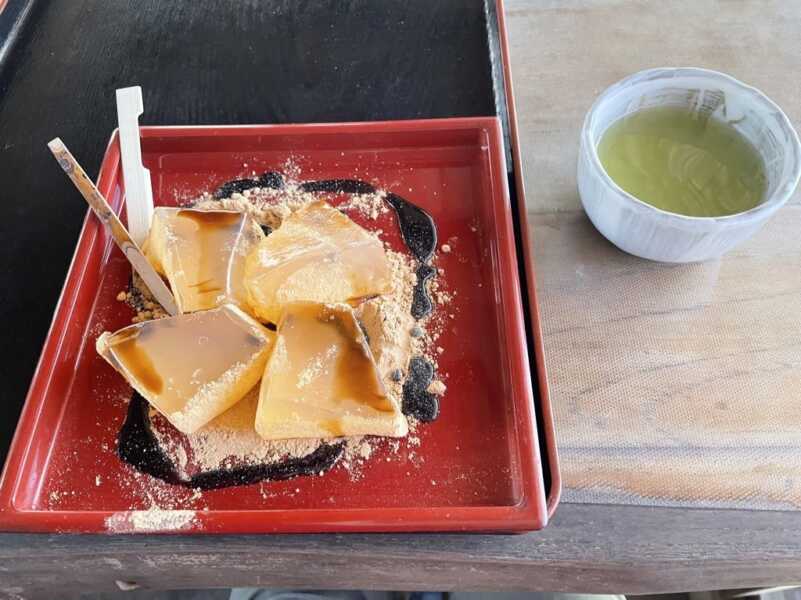 山の湯宿はまやらわ