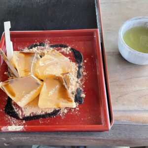 山の湯宿はまやらわ