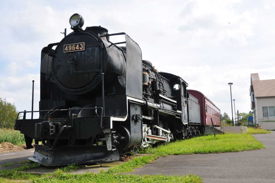 卯原内交通公園