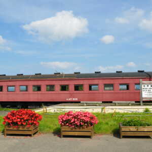 卯原内交通公園