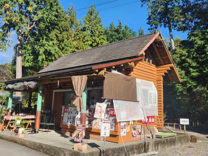 見付天神 矢奈比賣神社