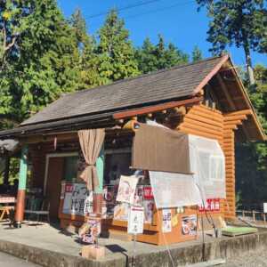 見付天神 矢奈比賣神社