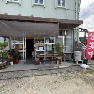 町小 まちぐゎぁ