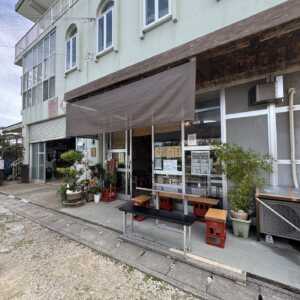 町小 まちぐゎぁ