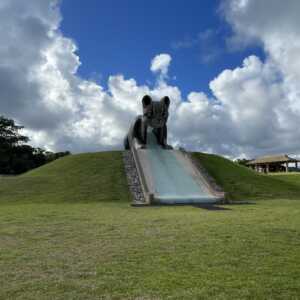 ンママキーやまねこパーク