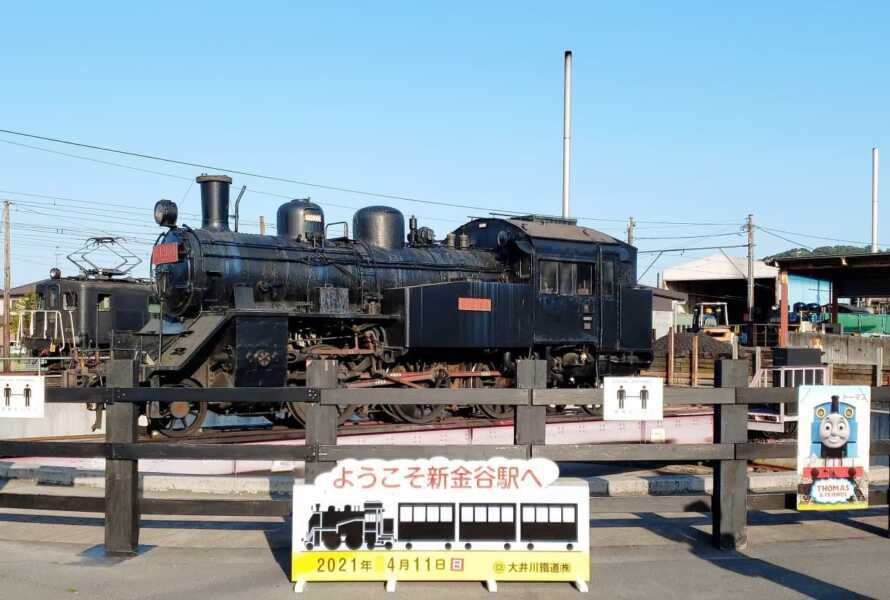 新金谷駅 転車台