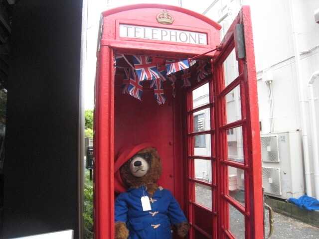 英国アンティーク博物館　BAM鎌倉