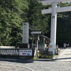 諏訪大社上社本宮