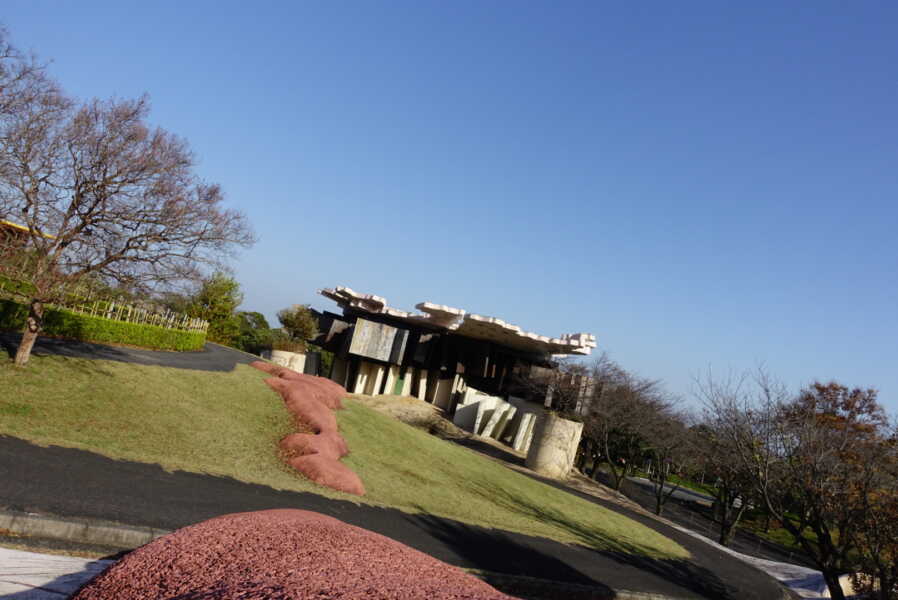 岐阜養老天命反転地