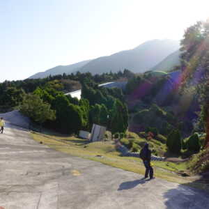 岐阜養老天命反転地