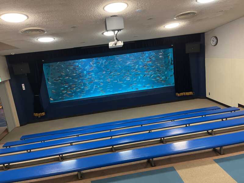 のとじま水族館