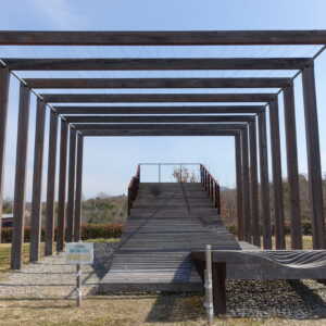 兵庫県立三木総合防災公園