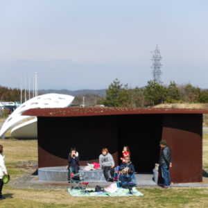 兵庫県立三木総合防災公園