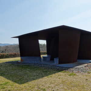 兵庫県立三木総合防災公園