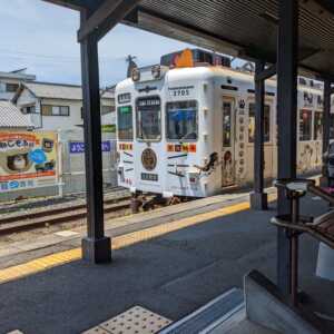 和歌山電鐵 貴志駅
