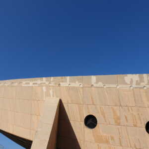 旧香川県立体育館