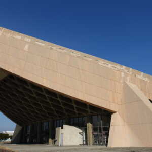 旧香川県立体育館