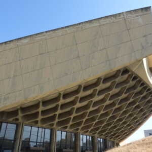 旧香川県立体育館