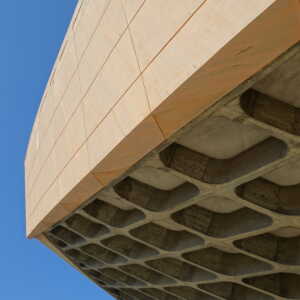 旧香川県立体育館