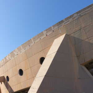 旧香川県立体育館