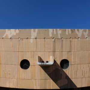 旧香川県立体育館