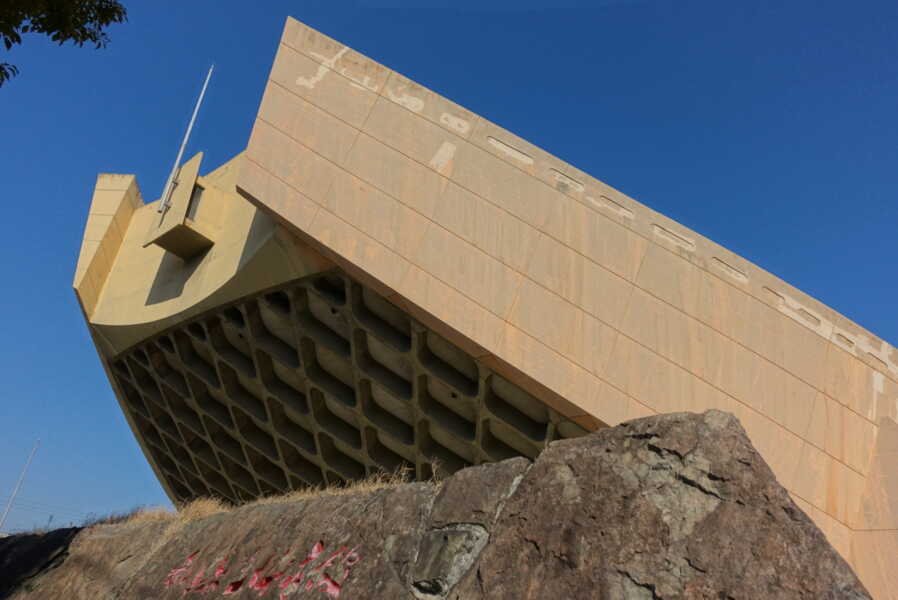 旧香川県立体育館