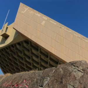 旧香川県立体育館