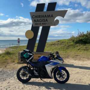 MOTOR VLOG Rider