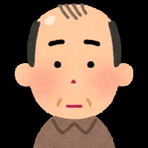 やっち