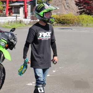 Kensuke