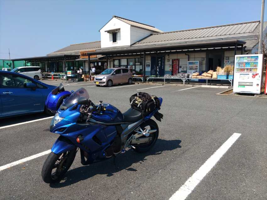川島町農産物直売所