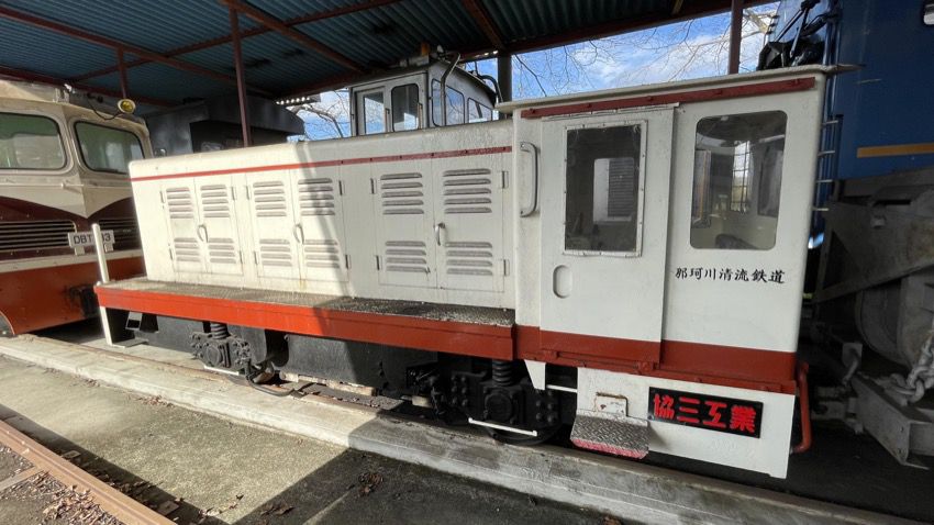 那珂川清流鉄道の展示車両