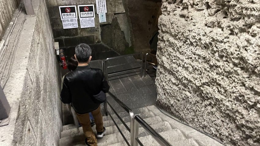 大谷石資料館の地下階段