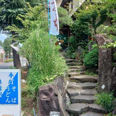 隠れ家的なデカ盛り提供店！奥信州