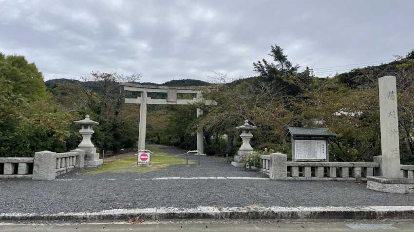 隠岐神社の鳥居