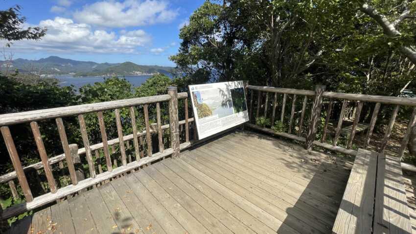 西郷岬灯台の展望台からの景色