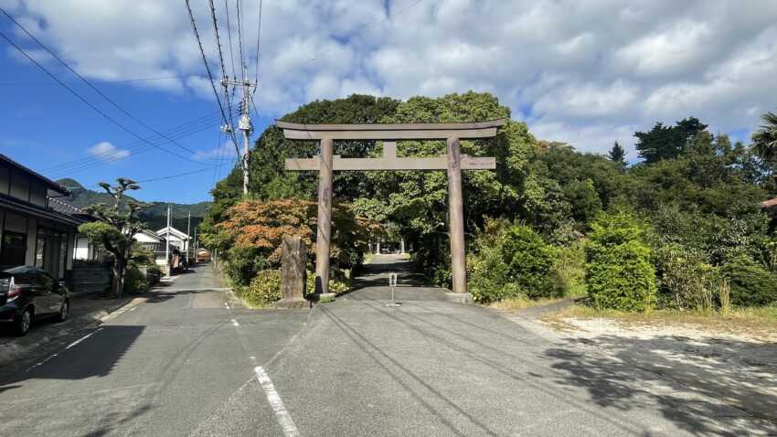 水若酢神社の鳥居