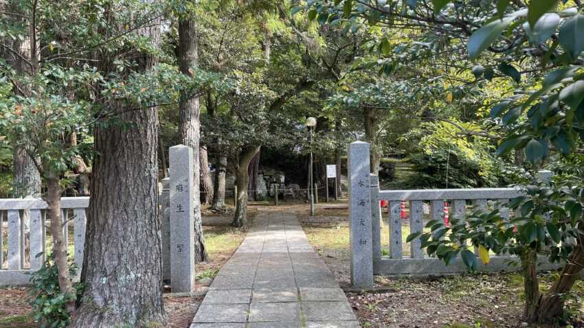 水若酢神社