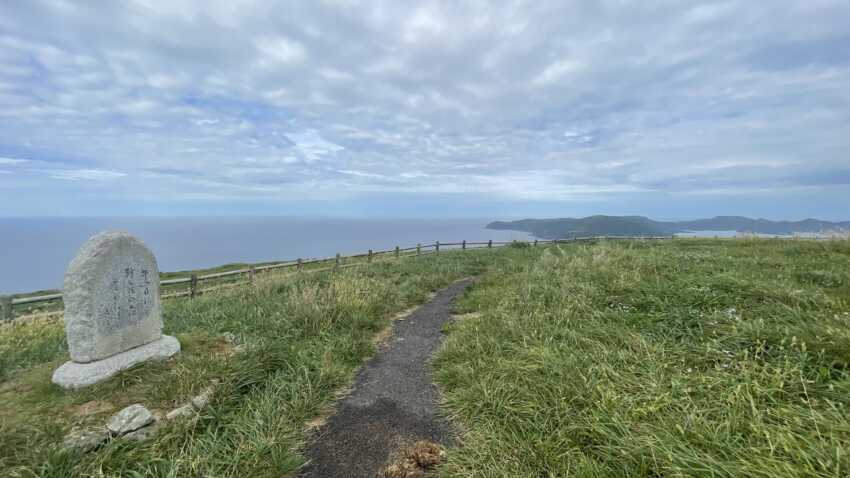 赤ハゲ山展望台の道