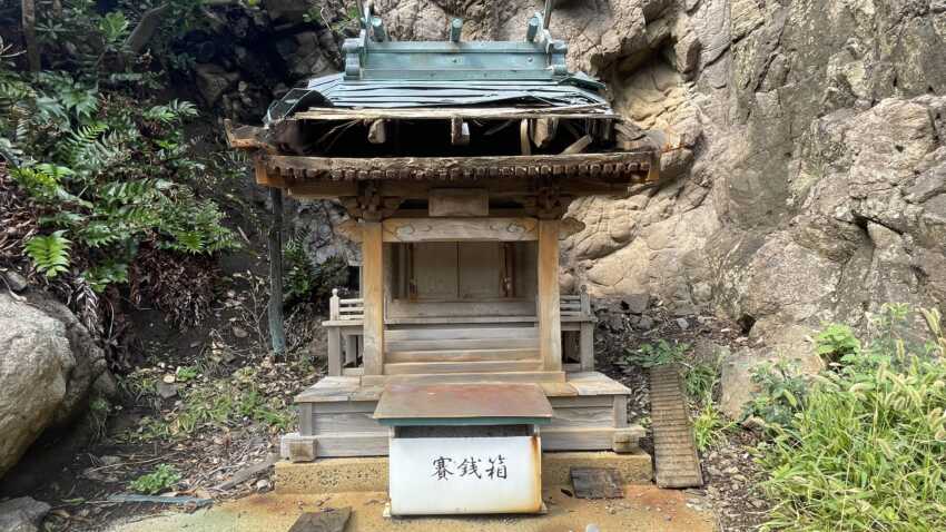 国賀神社