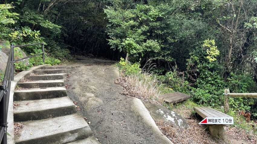 焼火神社の階段